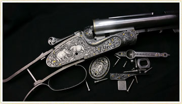 Rusznikarnia Ryszard Skwarek